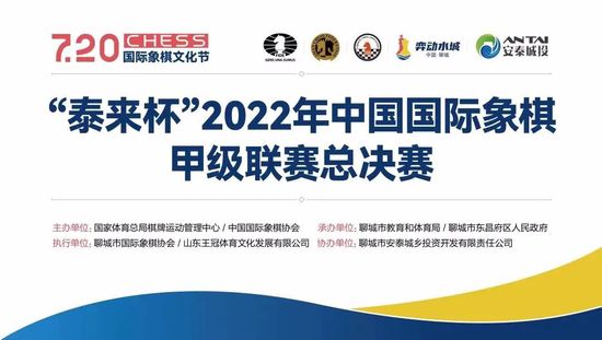 亚洲杯上，远藤航所在的日本国家队与越南、伊拉克以及印尼同组，根据赛程，小组赛1月25日打完，1月28日至2月10日将进行淘汰赛的较量。